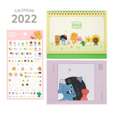 22년달력+스케줄러