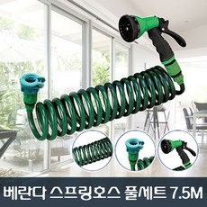 172f97a3936646625546a7dc1d67c1b8dc75896dd2e53474e49845886957.jpg