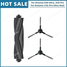 청소기 악세사리 브러쉬 기타 호환 Dreame L10s Pro Ultra Heat X30 교체 부품 액세서리 메인 사이드 브러시 필터 걸레 먼지 봉투, 17) Set R