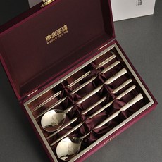 돌아기금수저