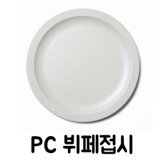 ab3aa807f900dcdabb42d0468f28ed2154e586db9c2cc35c70dd0a62c378.jpg