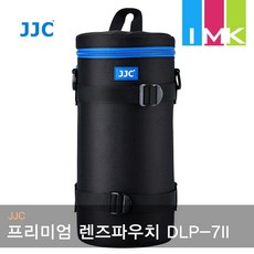 jjc파우치
