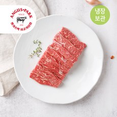 빅마마꽃갈비살