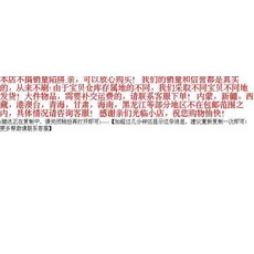 4c3bfd6c700cada948816606bd5580212aff405edd7f77610cacc922a05a.jpg