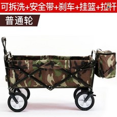 c5c11d3dbd707bd6f14e314340df66a842f910f7076aa4b43a66ba6a6965.jpg