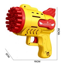 푸버블머신