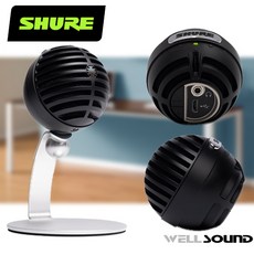 (리뷰이벤트) SHURE 슈어 MV5C USB 마이크 스피치 녹음 화상 회의용 마이크 유튜브 방송용 재택근무 온라인수업 홈 오피스 마이크