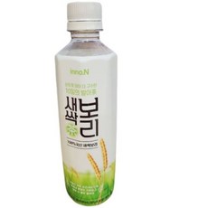 남양17차새싹보리
