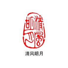 329948a6d865ee6c952e6b176bda4c7f2d150d32f39d0c47f9c93e7d5d8e.jpg