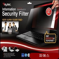 f5872643ec95682ccda85d0703cd8fc331cff254a9405675cc110820cde4.jpg