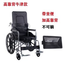 옥스포드걸음마