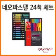 253ec12335f7189bbc18cd4d74a4bdf6363f24e593ac0eb7e9d6a3d4a610.jpg