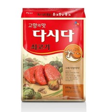 기타 [CJ제일제당]쇠고기다시다10kg