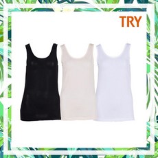 트라이인견브리프