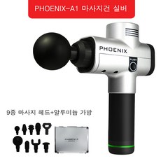 조바승마기파나소닉