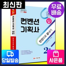 2a2f33d2136371b9650d17dffa0a4395f64ee8ed2c6616e0ba4496809306.jpg