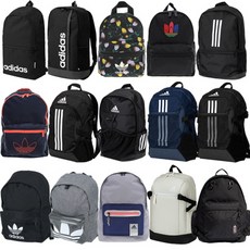 아디다스초등책가방