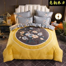 ac81bf79c3e0bd89934bd999a6b00da739e9c85c204f2f454378b465c4f5.jpg