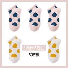 삭스 면 코튼 발목양말 겨울 가을 타입 단목 큐트 숏 큰 INS트렌드 청 소년