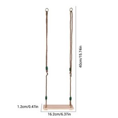 주택어린이그네