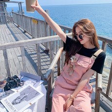 테리점프수트