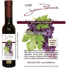 시바스리갈18년산