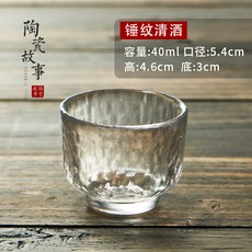 5d299def07ad6478554209d824e4c25e0b98d074b5218c99c85bfa57bde4.jpg