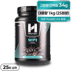 오늘의바디 단백질보충제 에이치프로틴 WPI 93%, 1kg, 1개 늘의바디 단백질보충제 에이치 프로틴 WPI 93% 초코/코코아/딸기맛 유청단백질 1000g