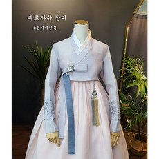 [한복대여] 은가비한복 베르사유장미 결혼식한복 하객한복 신부한복