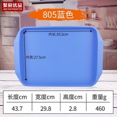 kfc징거버거가격