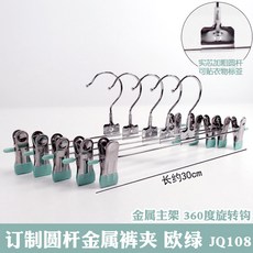 //상품명
