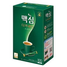 맥심9월b형