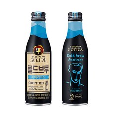벤브루blrbe1954gy