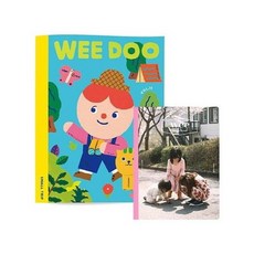 weemagazine