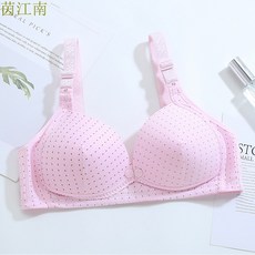 be00fb8733a9c5c89bd472918fa5fc34cd1dc6754c0ec5f4119a2243e5d8.jpg