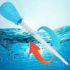 엠에스몰 수족관 스포이드 어항청소기 물고기스포이드, 1개