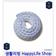 충전케이블정리 깔끔히 정리되는케이블 차량용선정리 자동차선정리 돼지꼬리전선