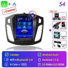 익스플로러테슬라형안드로이드올인원