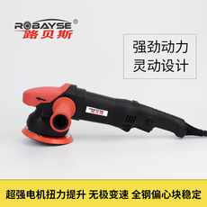 5297e635e7b2f5cc82fba786e3cef5351e5cd165f6fd2c5ac25119f30a14.png