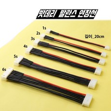 3s테라피네일세럼