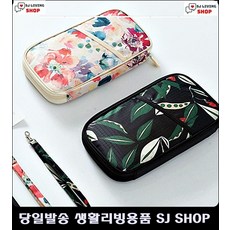 a3110a199472e1133e6c6764d27201b426c8f60844d2e53e90985a94499f.jpg