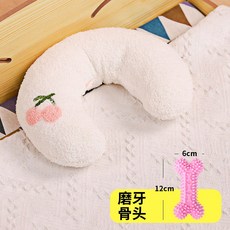 강아지여름쿨매트 강아지야외매트 고양이 쿨 매트 전용 작은 베개 애완 잠자기용 u형 담요 부드러운 침구, 10 화이트베개+이갈이 뼈 장난감, 1개