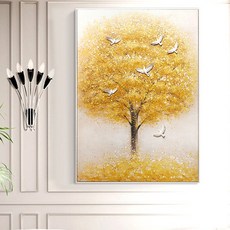 대형금나무보석십자수