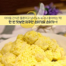 시루에담은꿈 바나나 인절미, 4팩, 300g