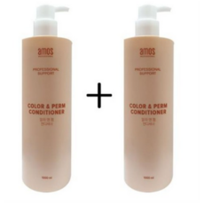 아모스 칼라 앤 펌 컨디셔너 2개, 1000ml