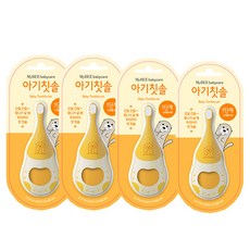 마이비아기칫솔1단계