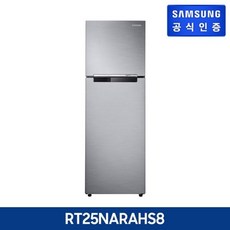 rt25narahs8