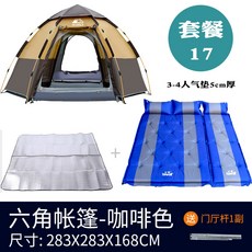 a2aecc1a43c833a65b04e4b13af7aaa73e4f85fcb76ecc3e398eeaa668a7.png