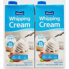 코스트코휘핑크림
 코스트코 매일 휘핑크림 2L (1L x 2입) + 이케아 봉지클립(대) 1P 생크림 아이스박스+아이스팩무료 1L