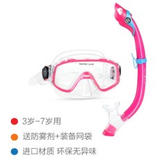 서귀포스쿠버다이빙어드밴스